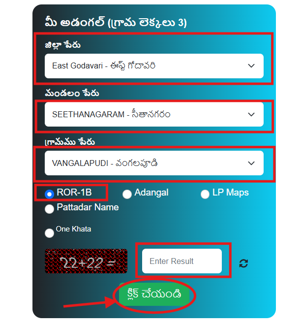 5. selection all details