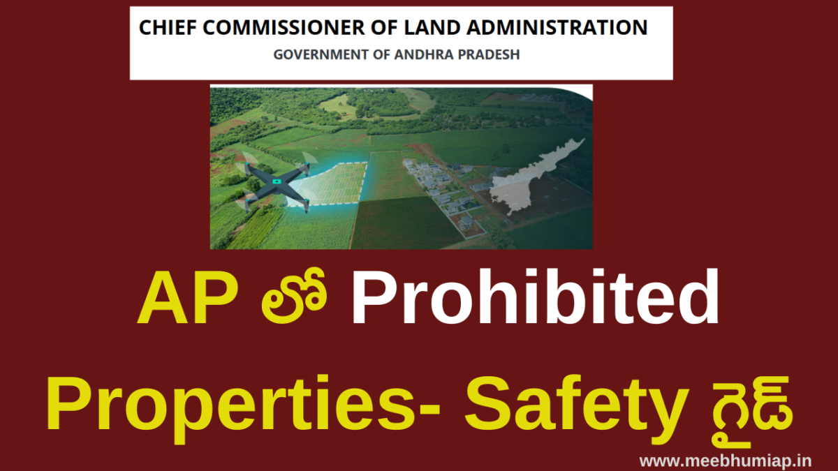 Prohibited Properties AP (Section 22-A) — పూర్తి Safety Check గైడ్